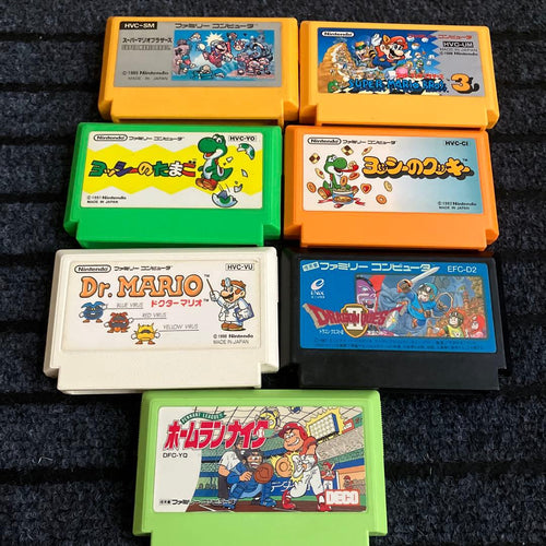 Famicom Consoles 7