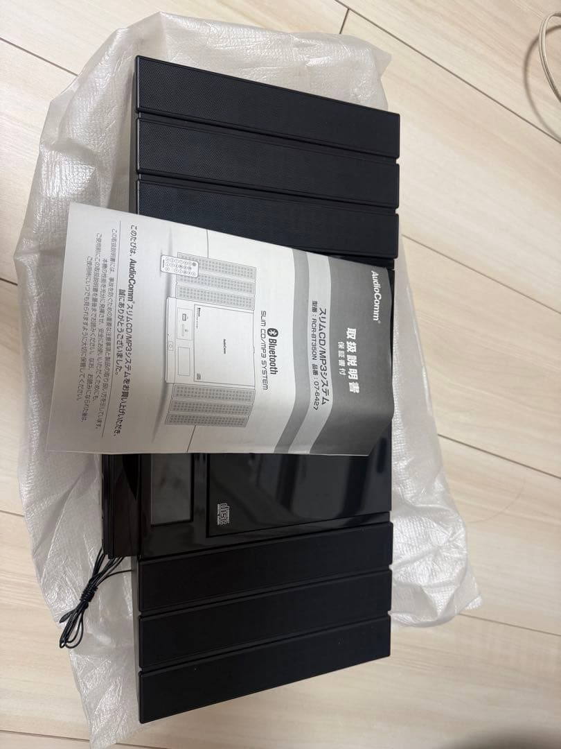Cd Sacd Players Audiocomm Mp3 Rcr-8750N