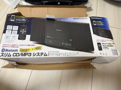 Cd Sacd Players Audiocomm Mp3 Rcr-8750N