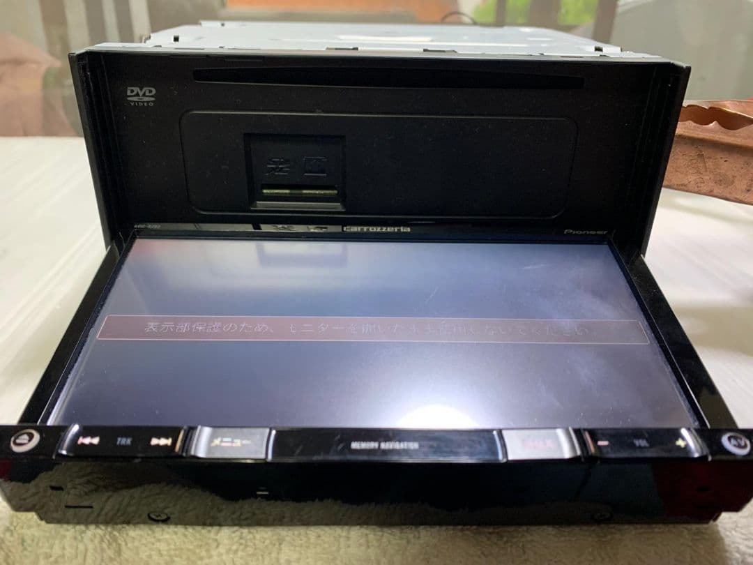 Carrozzeria Other Pioneer Avic-Rz03