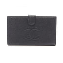 Chanel Long Wallet