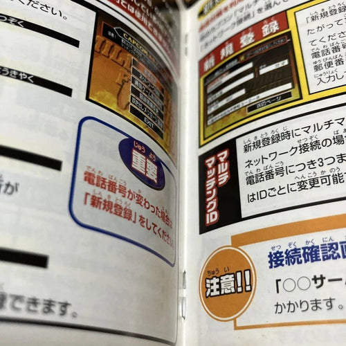 Capcom Games Vs Snk 2 2001