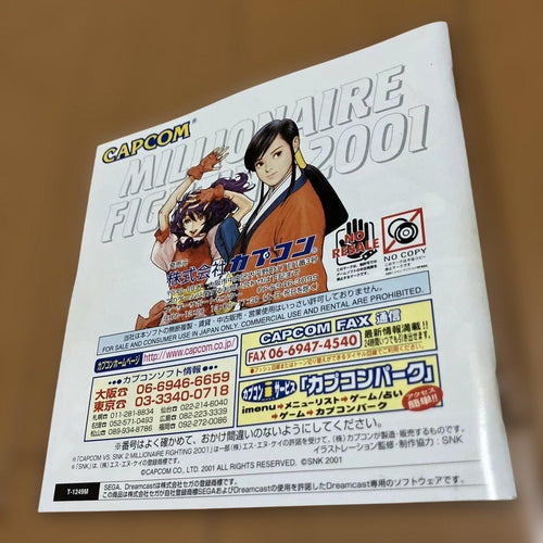 Capcom Games Vs Snk 2 2001