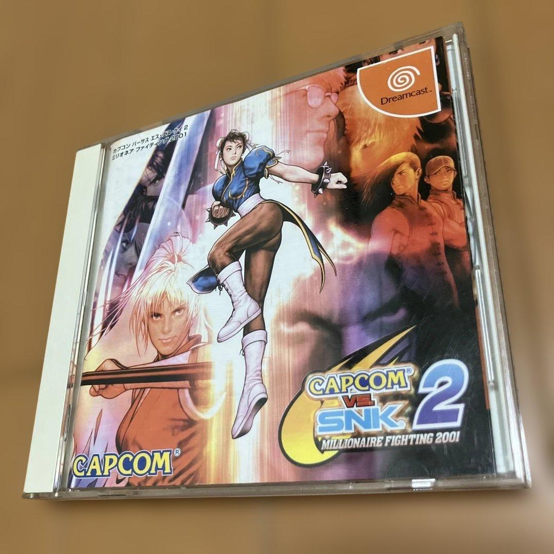 Capcom Games Vs Snk 2 2001