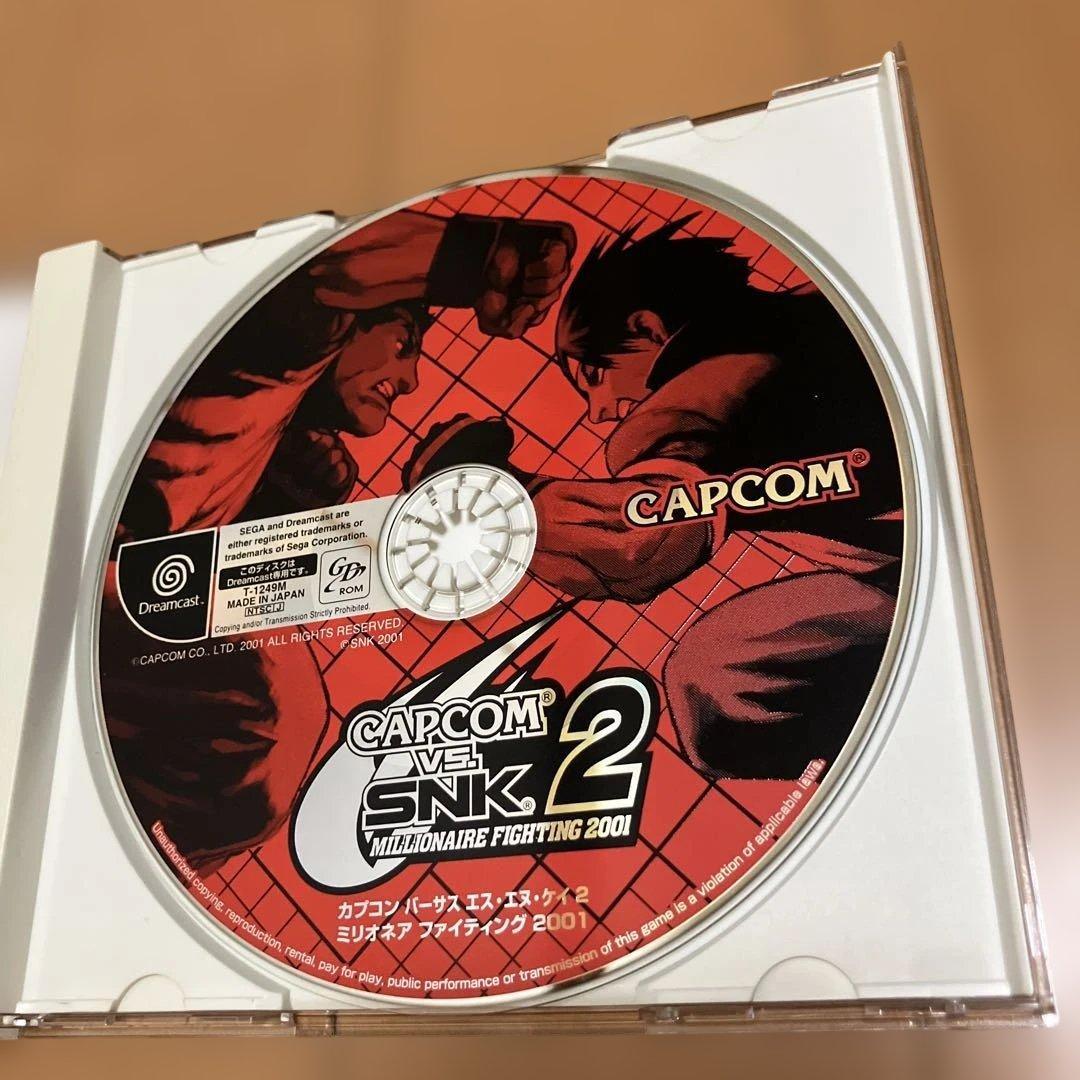 Capcom Games Vs Snk 2 2001