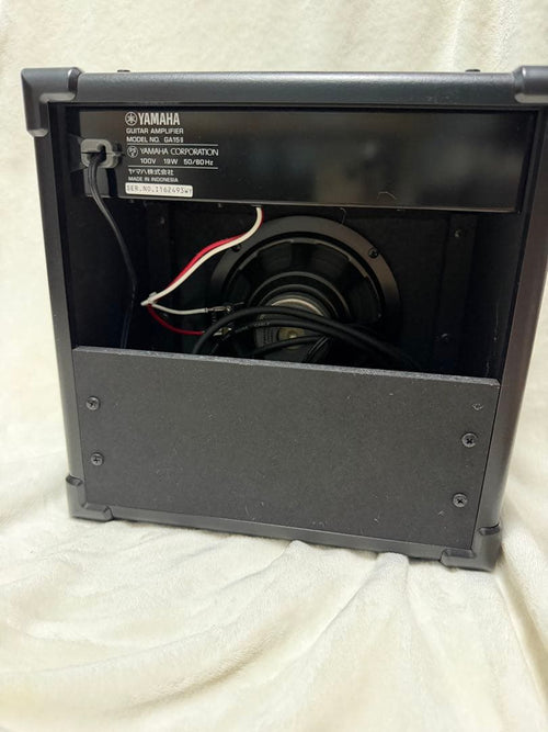 Yamaha Guitar Amplifiers Ga15Ii