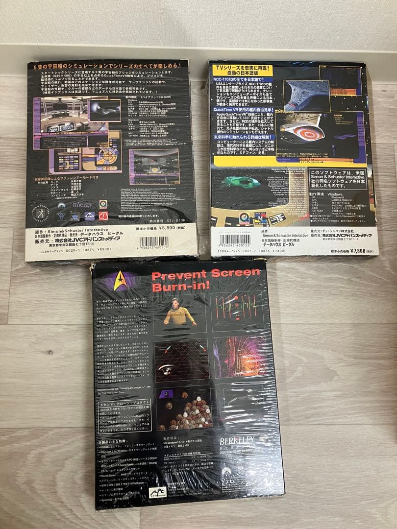 Hobbies Star Trek Pc 3
