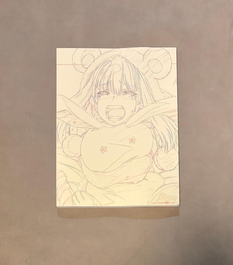 Art Design Music Akb0048