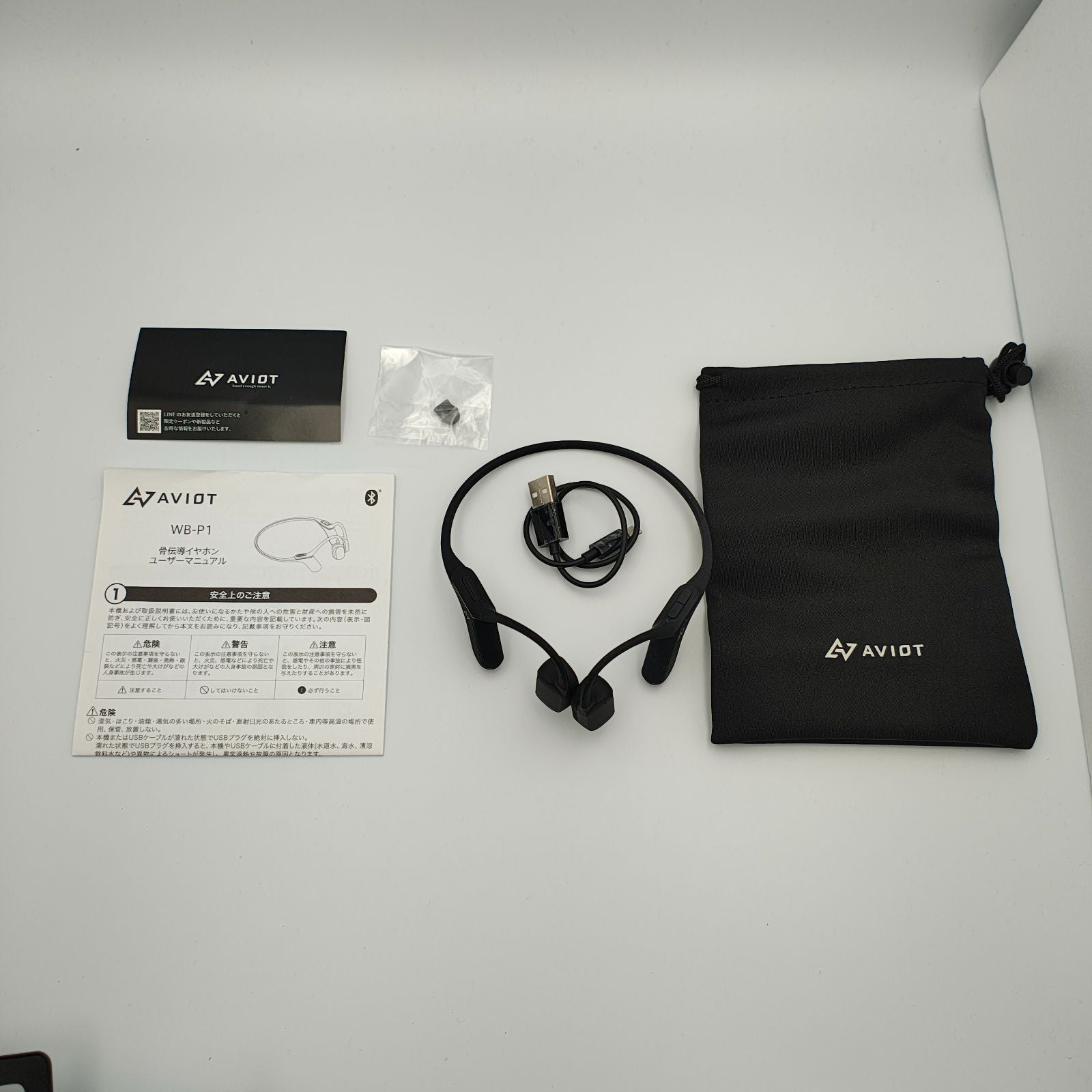 Aviot Bone Conduction Earphone Openpiece Playful My346