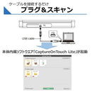 Canon Document Scanner Imageformula R10 [A4 /Usb]
