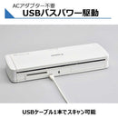Canon Document Scanner Imageformula R10 [A4 /Usb]