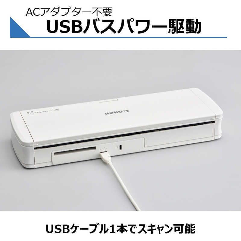 Canon Document Scanner Imageformula R10 [A4 /Usb]