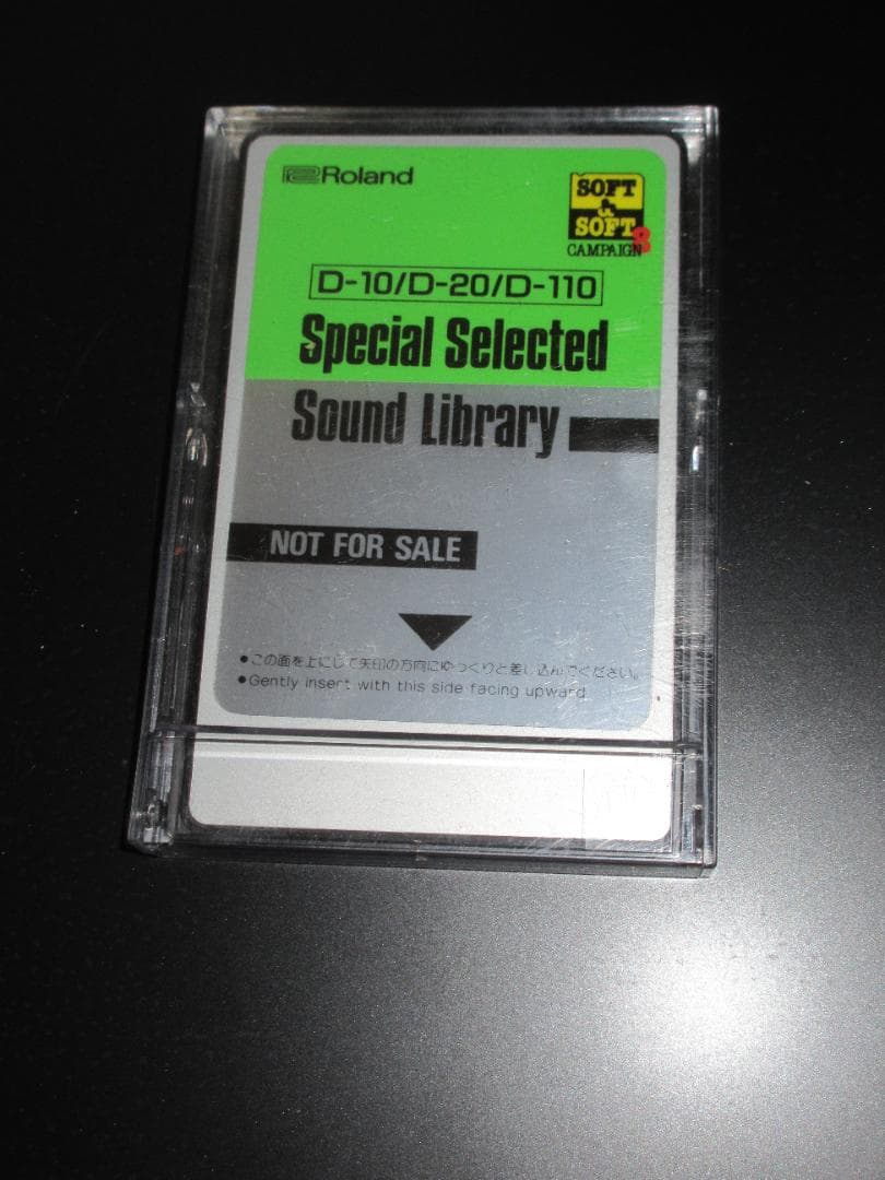 Roland Other D-10/D-20/D-110
