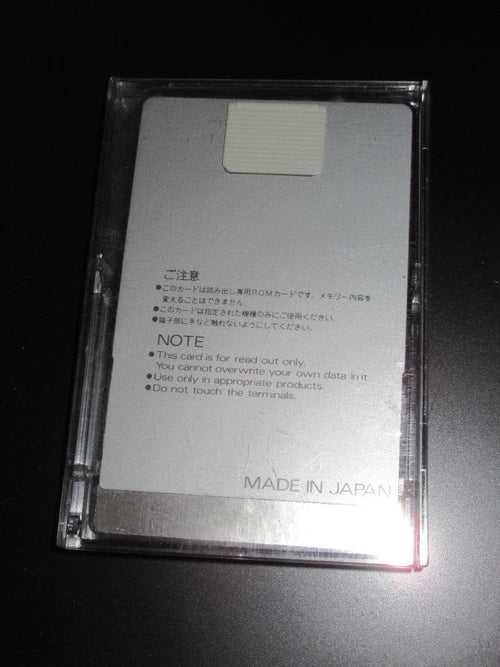 Roland Other D-10/D-20/D-110