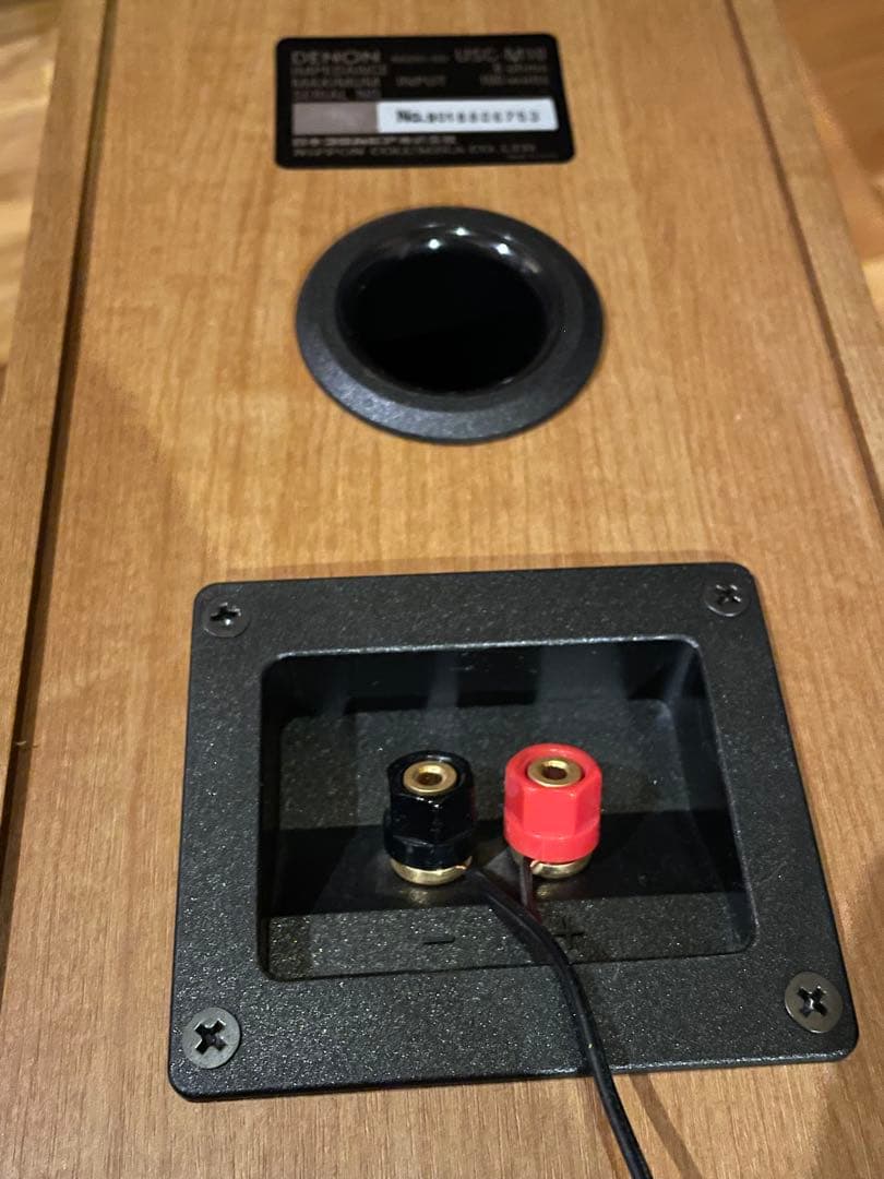 Denon Speakers Usc-M10