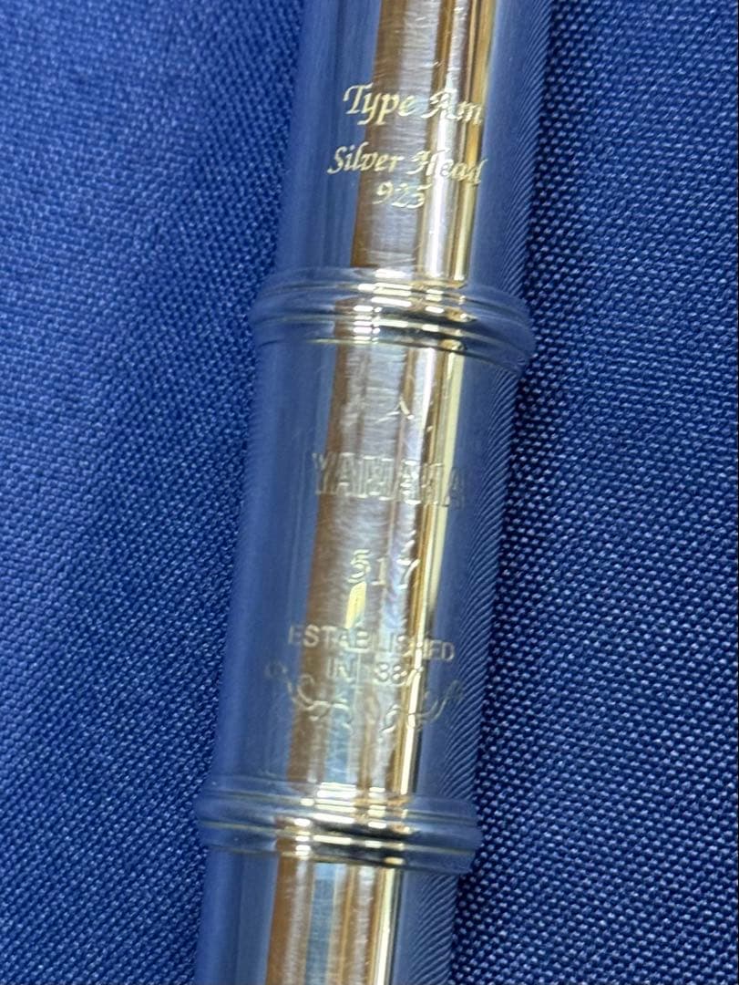 Yamaha Flutes Yfl-517 6