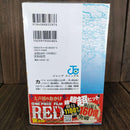 Sh Nen Manga One Piece 104