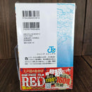 Sh Nen Manga One Piece 104
