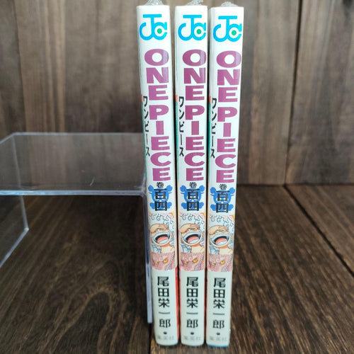 Sh Nen Manga One Piece 104