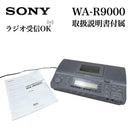 Sony Radios Radio Cassette Players Wa-R9000