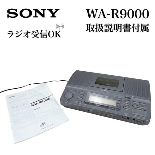 Sony Radios Radio Cassette Players Wa-R9000