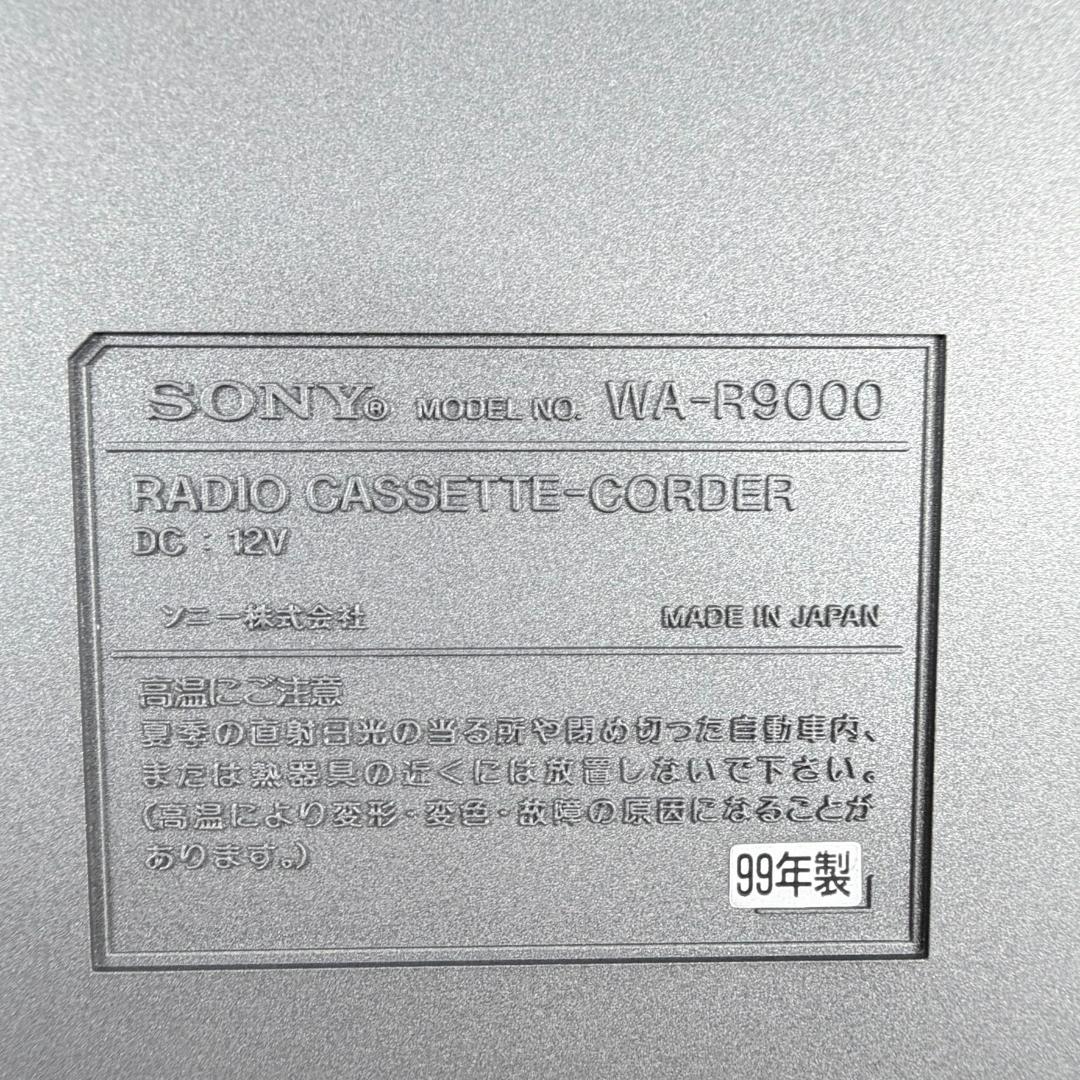 Sony Radios Radio Cassette Players Wa-R9000