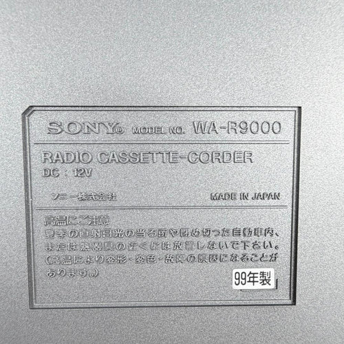 Sony Radios Radio Cassette Players Wa-R9000