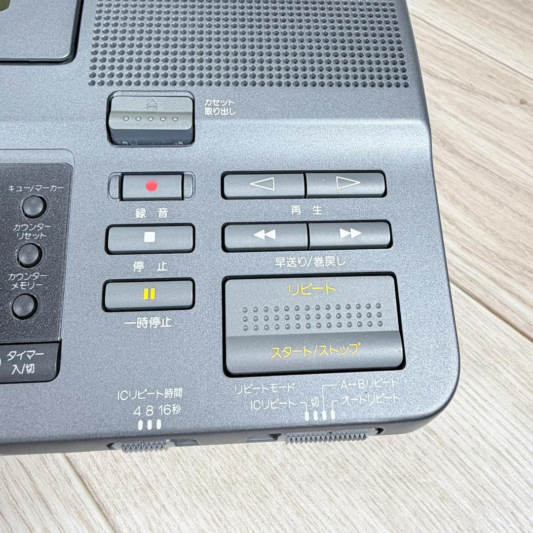 Sony Radios Radio Cassette Players Wa-R9000