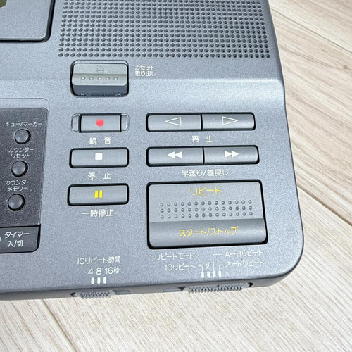 Sony Radios Radio Cassette Players Wa-R9000