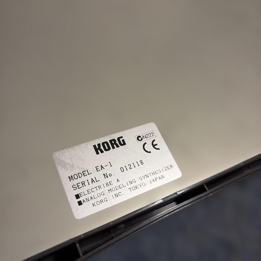 Korg Sequencers Electribe Ea-1