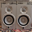 Yamaha Speakers Hs5