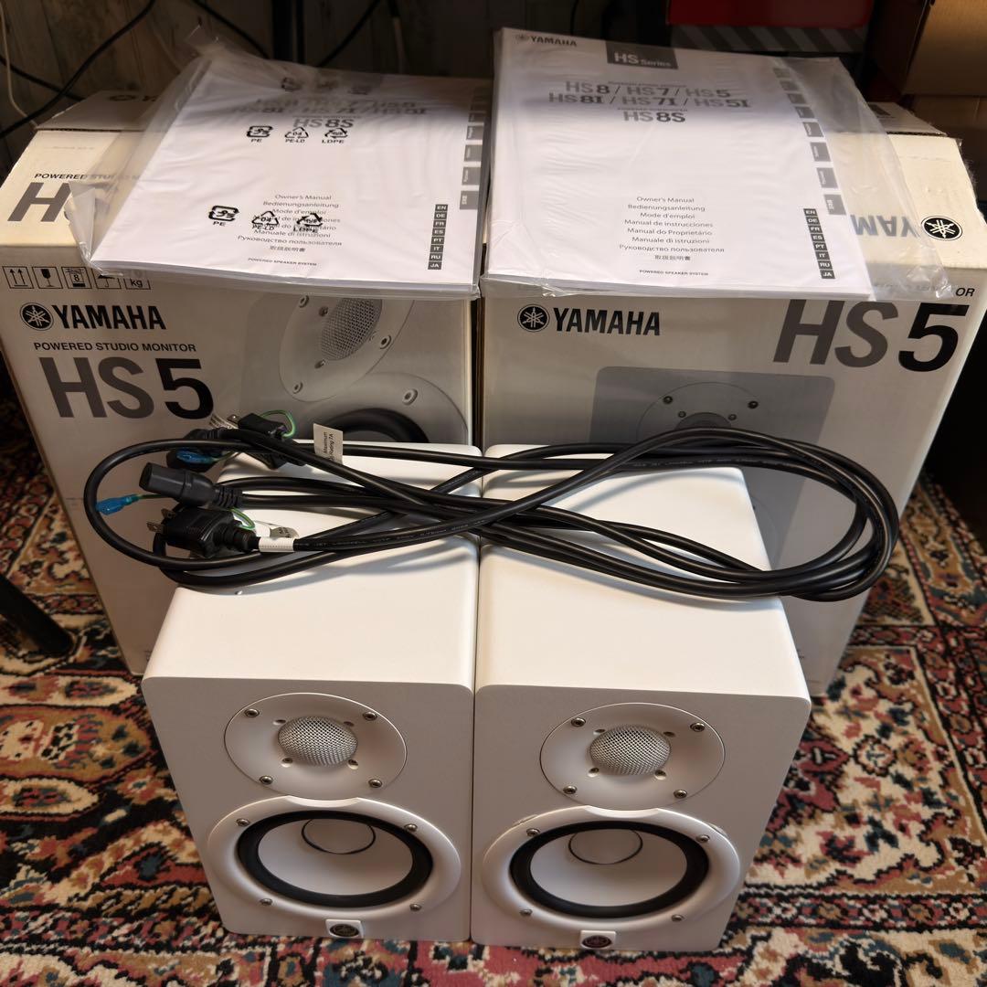 Yamaha Speakers Hs5