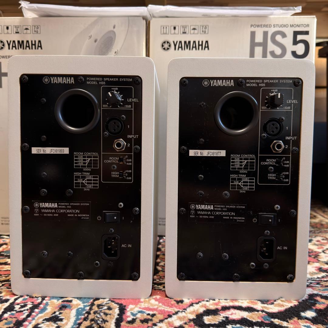 Yamaha Speakers Hs5