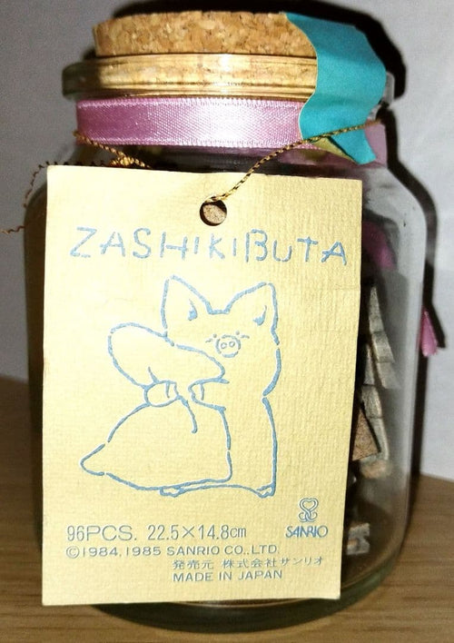 Sanrio Jigsaw Puzzles 1985