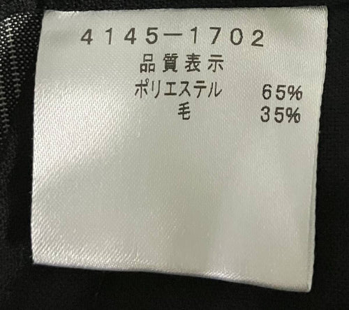 Others Vivienne Westwood 46