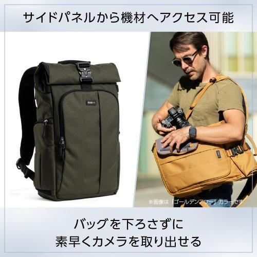 Thinktankphoto Camera Bag 22L