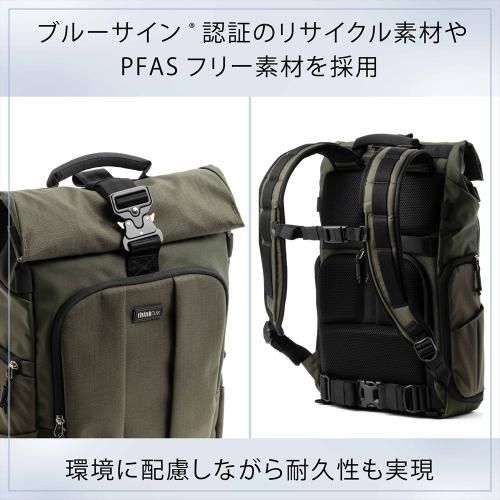 Thinktankphoto Camera Bag 22L