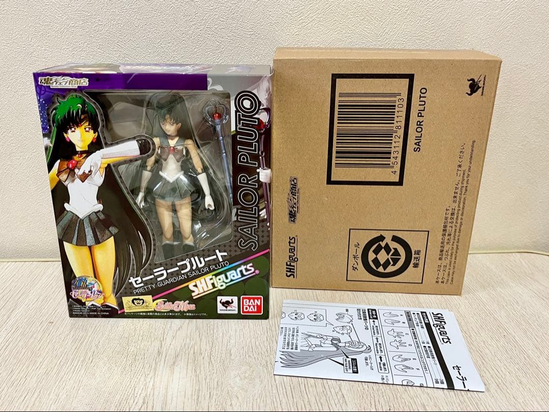 Other S.H.Figuarts