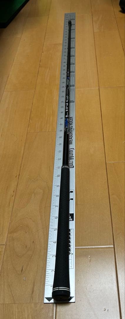 Ust Mamiya Others Lin-Q Blue Ex 5Sx New