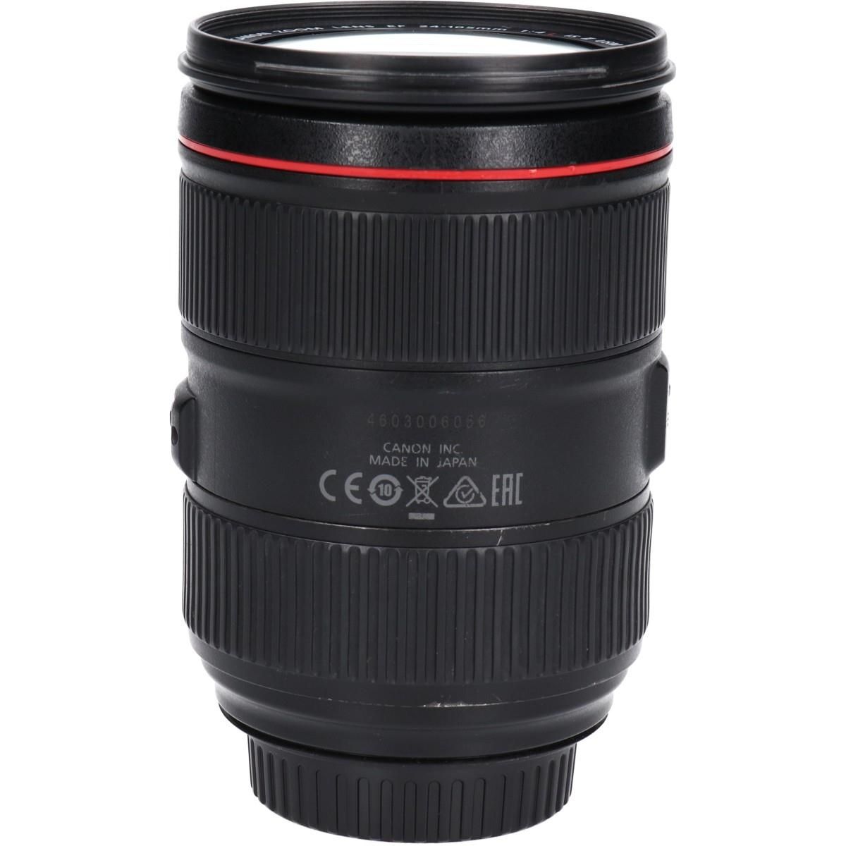 Canon Lens (Single Focus)