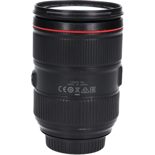 Canon Lens (Single Focus)