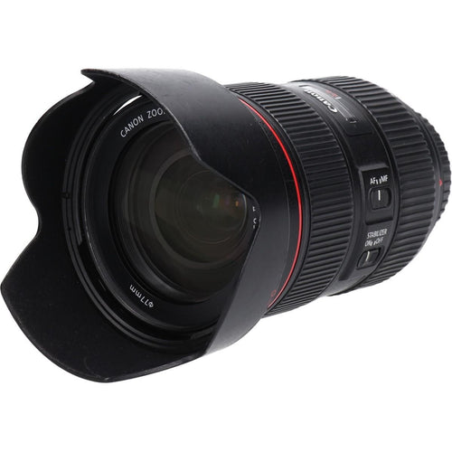 Canon Lens (Single Focus)