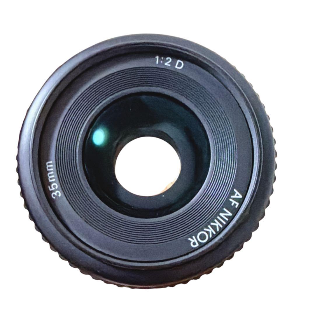 Nikon Prime Lenses Af Nikkor 1:2 D