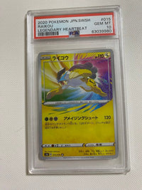 Pok Mon Trading Card Game Psa10