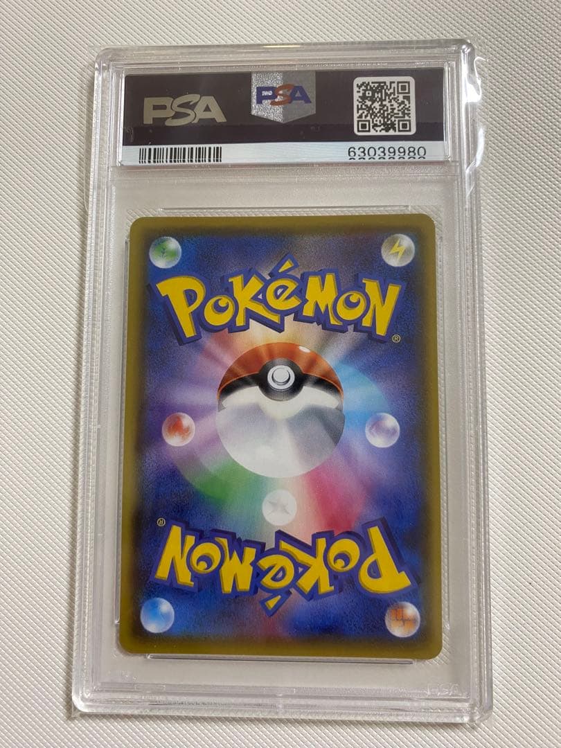 Pok Mon Trading Card Game Psa10