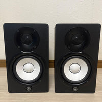 Studio Monitor Speakers Yamaha Hs5