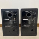 Studio Monitor Speakers Yamaha Hs5