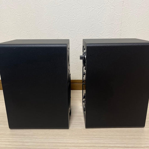 Studio Monitor Speakers Yamaha Hs5