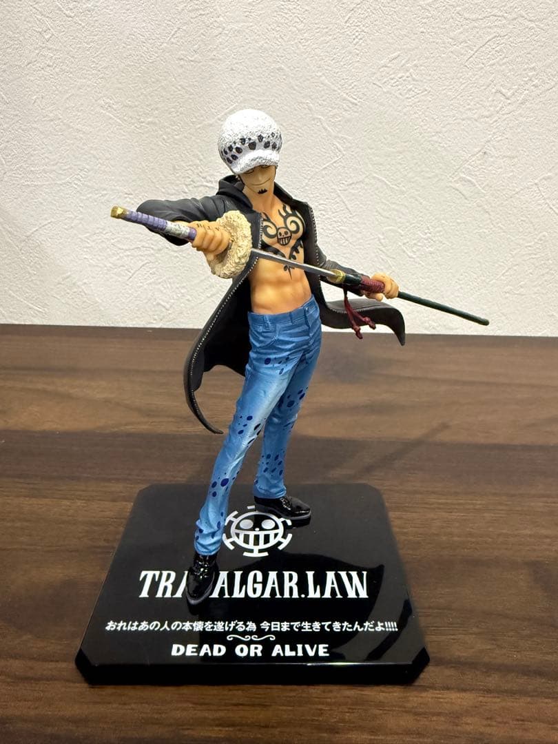 One Piece Pop 2
