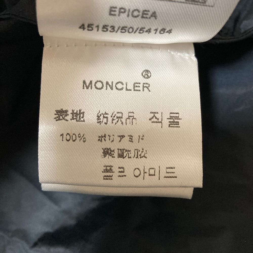 Moncler Others Epicea 1 Used